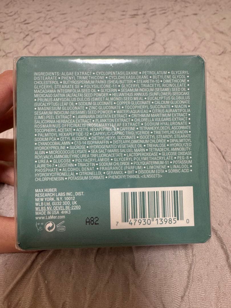 大容量30ml ラメール　フェイスクリーム