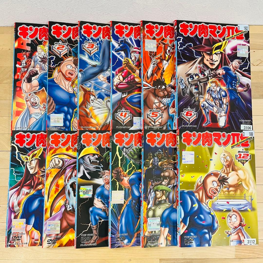 キン肉マン/キン肉マンII世【計44巻】2世 アニメ DVD 匿名配送☆即購入可