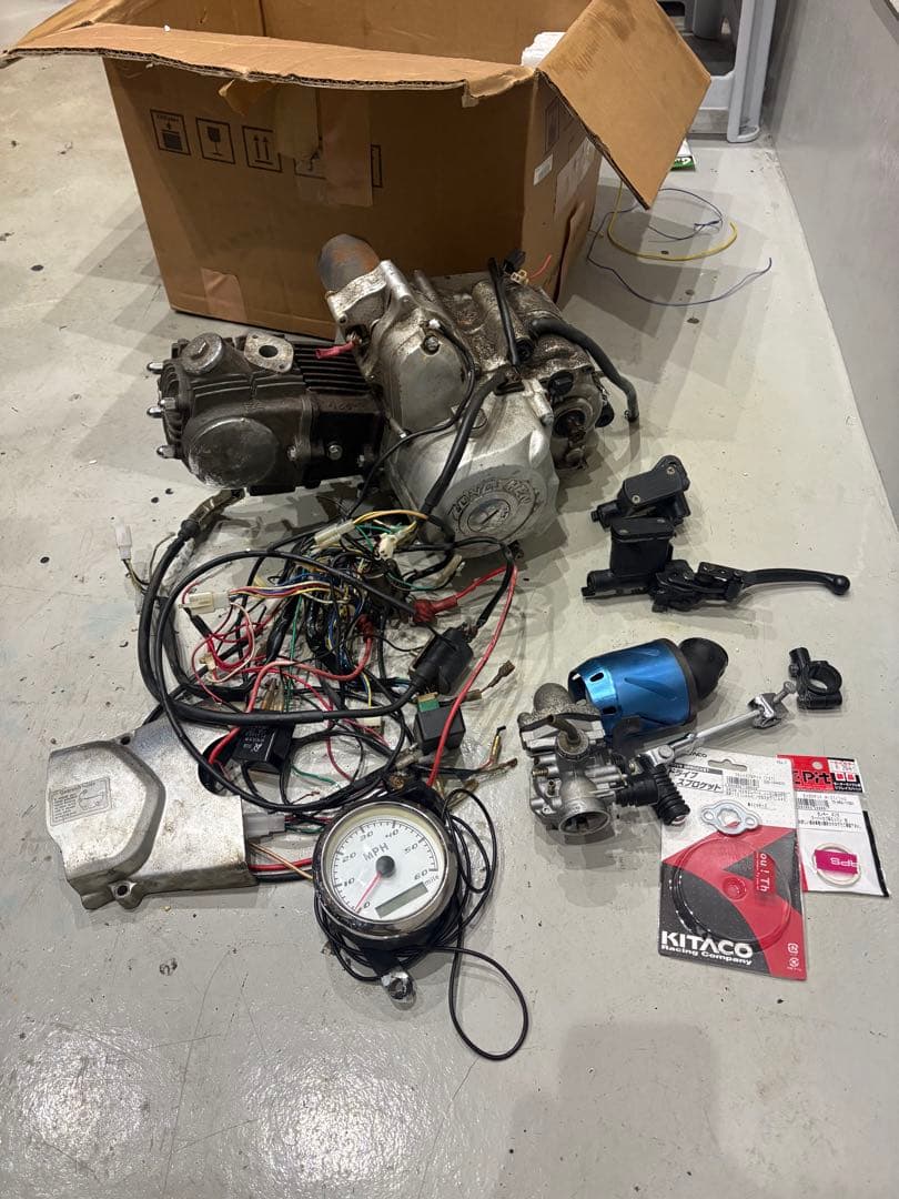 横型50ccエンジン フルセット