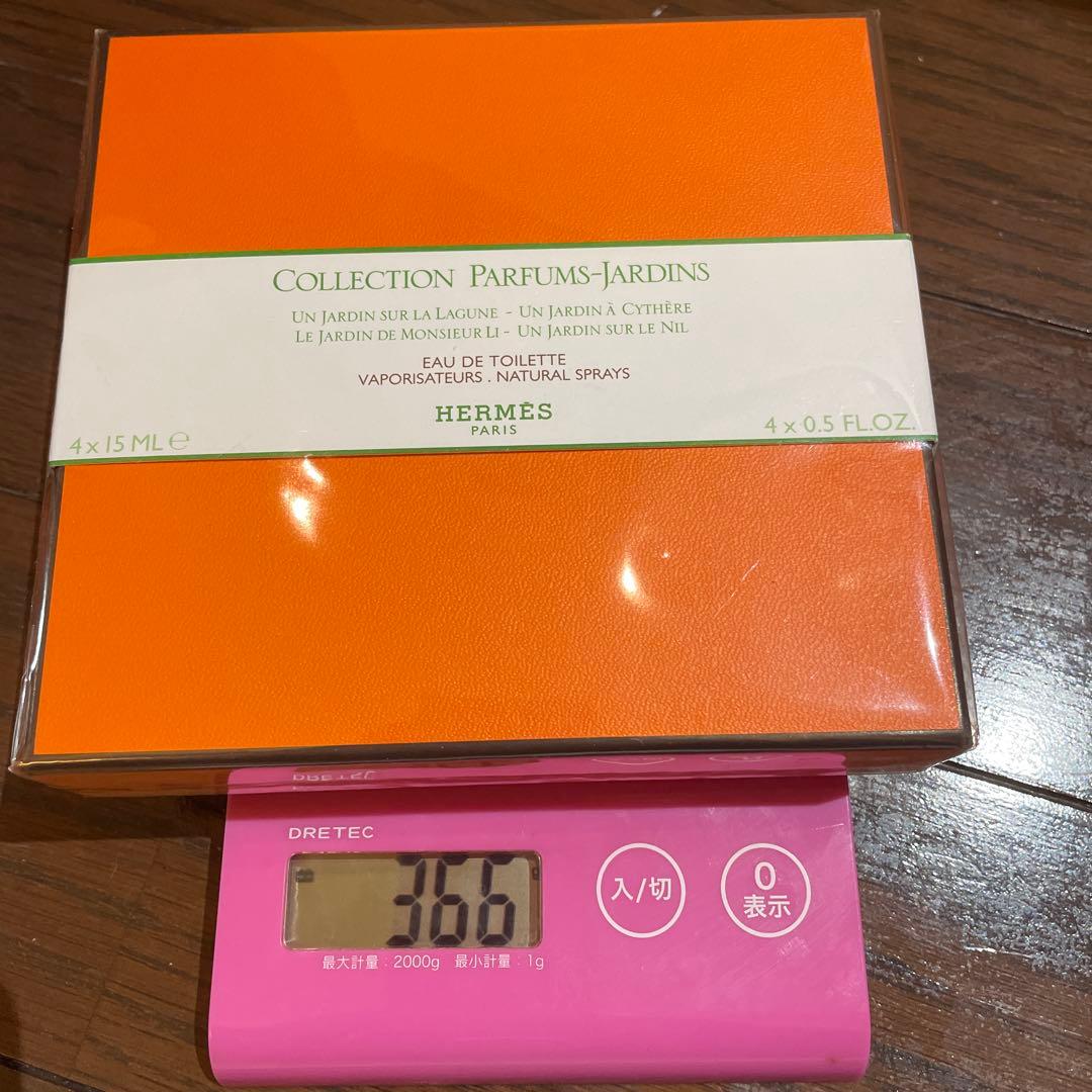 HERMES コレクション パルファム ジャルダン 4x15mL