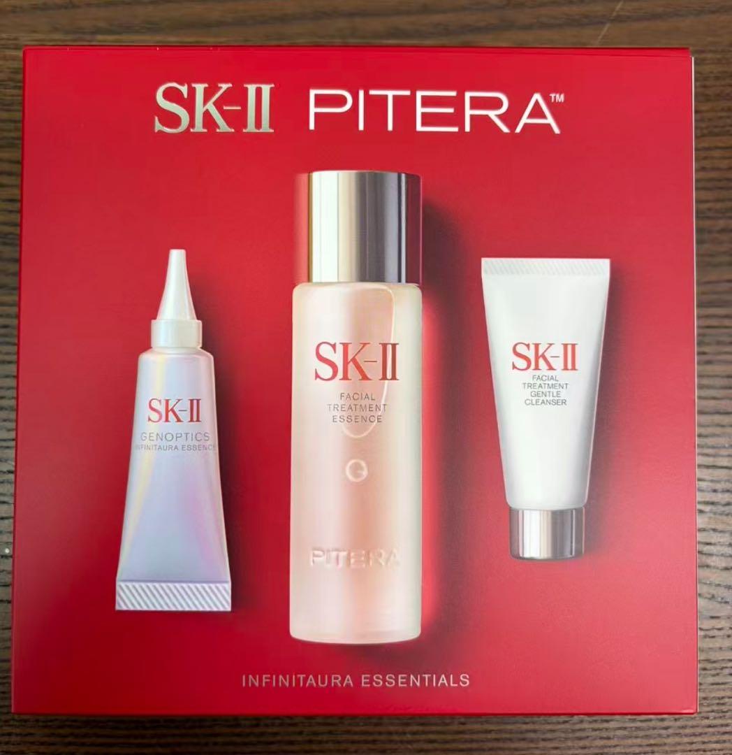 SK-ll PITERA ピテラ インフィニットオーラ キット 化粧水 美容液
