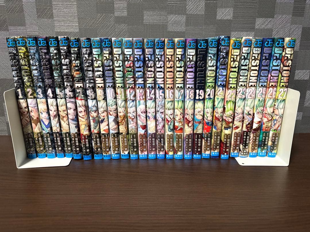 Dr. STONE全巻セット