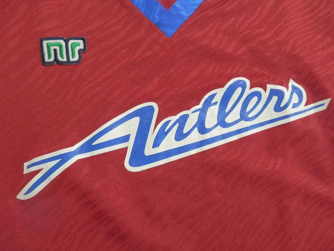 【NEW】【創設時ユニフォーム/ヴィンテージ】鹿島アントラーズ(1992)