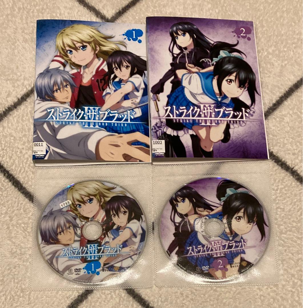 ストライク・ザ・ブラッド　 DVD 1期〜5期　全巻セット　アニメ　レンタル落ち