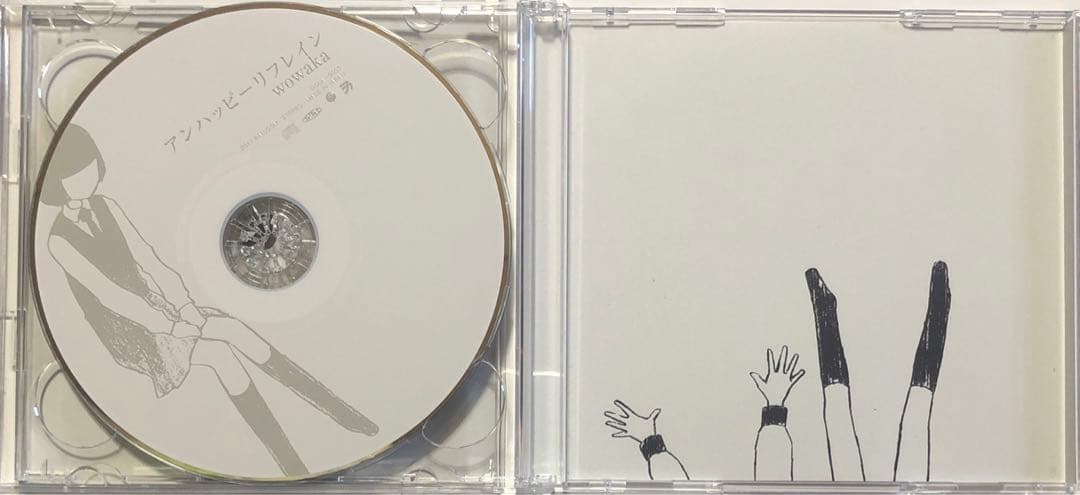 wowaka　アンハッピーリフレイン　初回仕様　CD2枚組