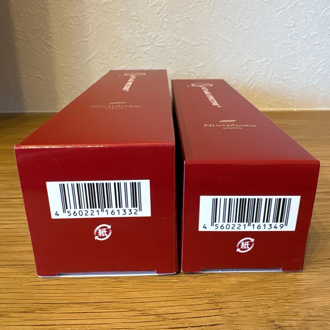 ニナファーム 赤シリーズ 化粧水・美容液 2点セット 新品未使用