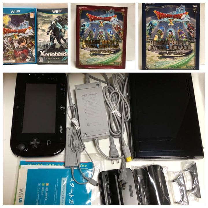 Nintendo Wii U WII U プレミアムセット KURO