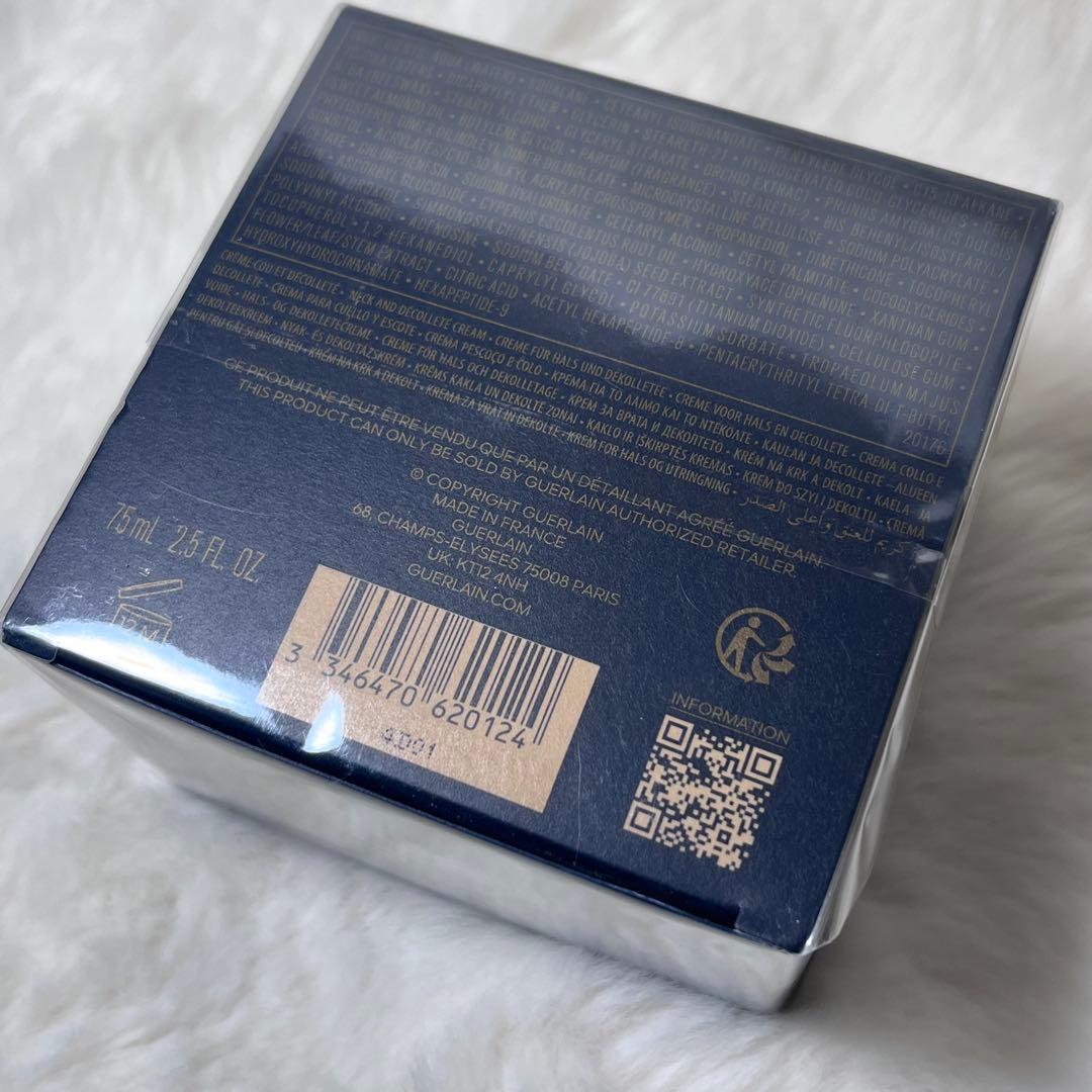 未開封　ゲラン　オーキデ　インペリアル　ネック&デコルテ　クリームN　75ml