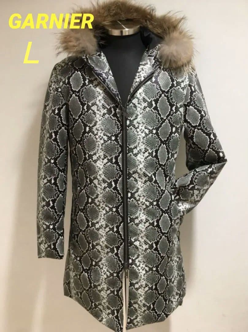 美品♡GARNIER ガルニエ パイソン柄 スネーク ダウンジャケット