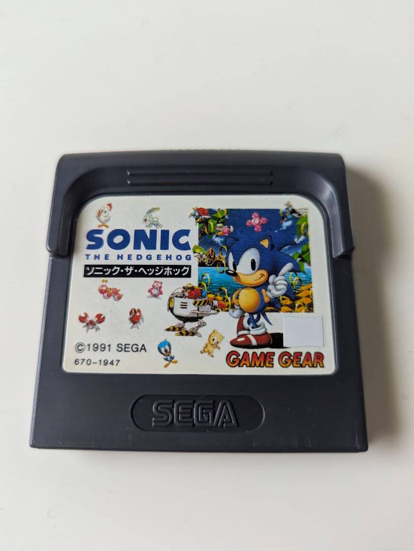 ソニック・ザ・ヘッジホッグ ゲームギア SEGA