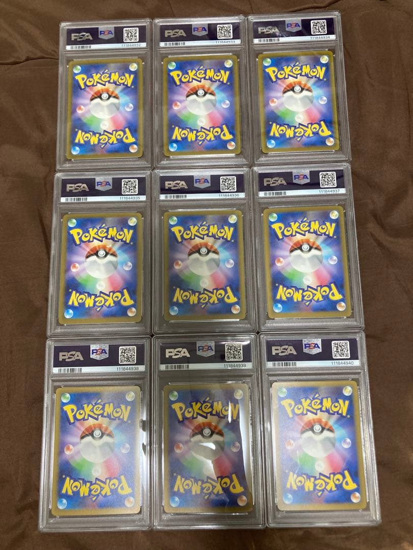 【PSA】 9連番 classic リザードン カメックス フシギバナ 御三家