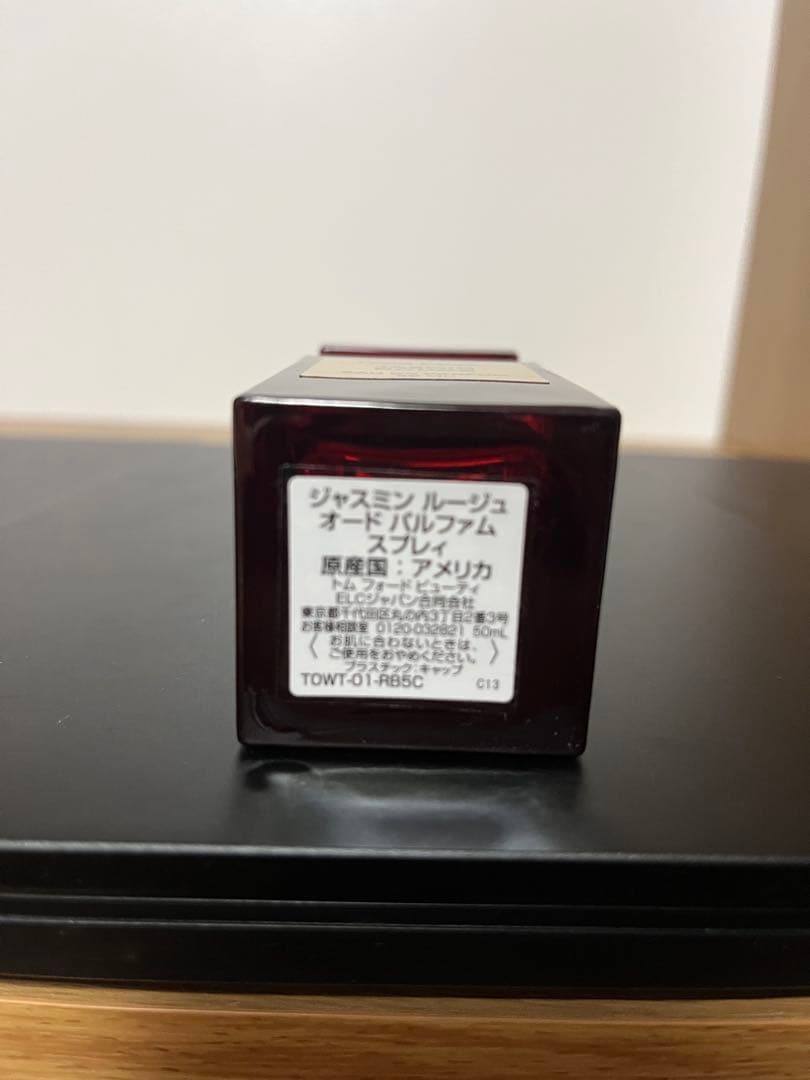 香水(ユニセックス) Tom Ford Jasmin Rouge 50ml