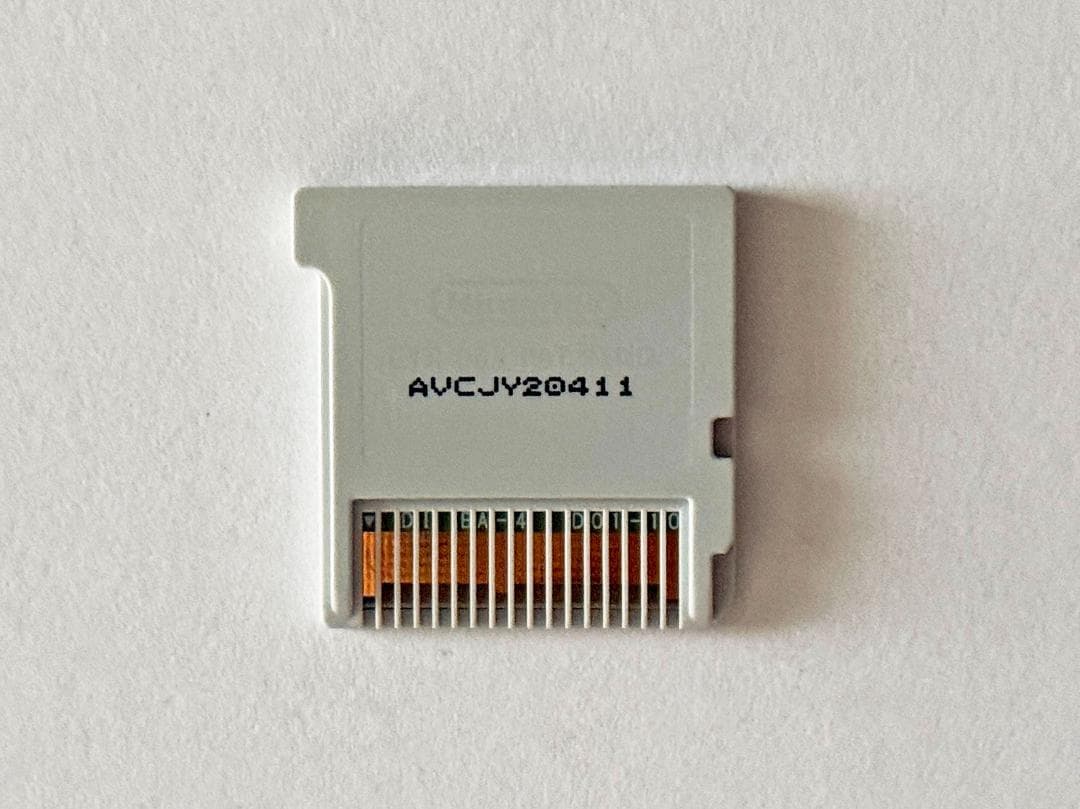 ニンテンドー3DS とんがりボウシと魔法の町　Nintendo 3DS