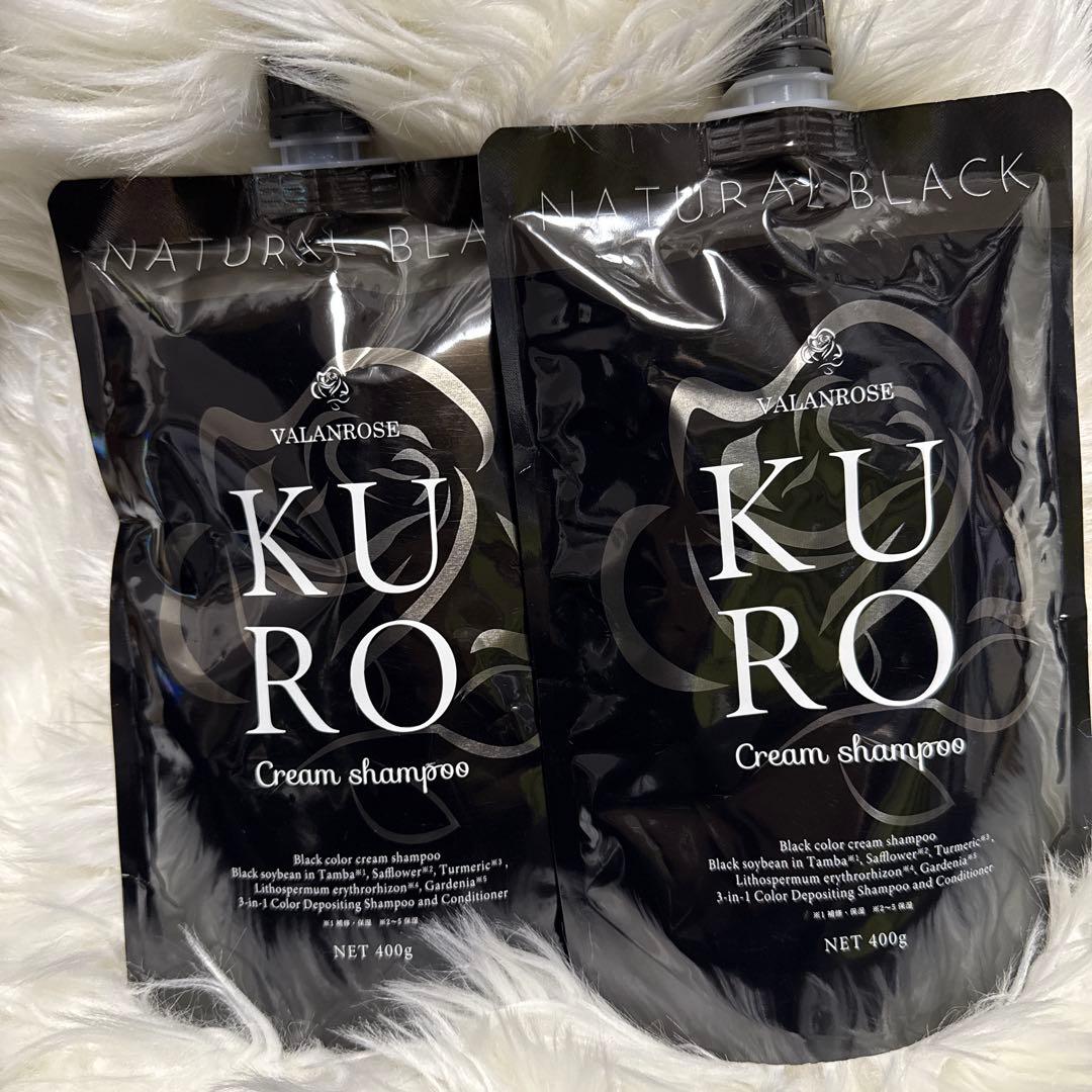 VALANROSE KURO Cream shampoo 400g 自然な黒