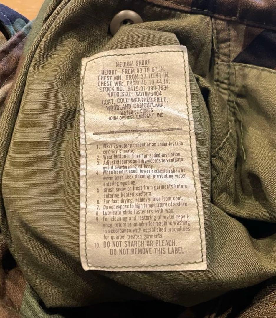 80s米軍 M-65フィールドジャケット ウッドランドカモ