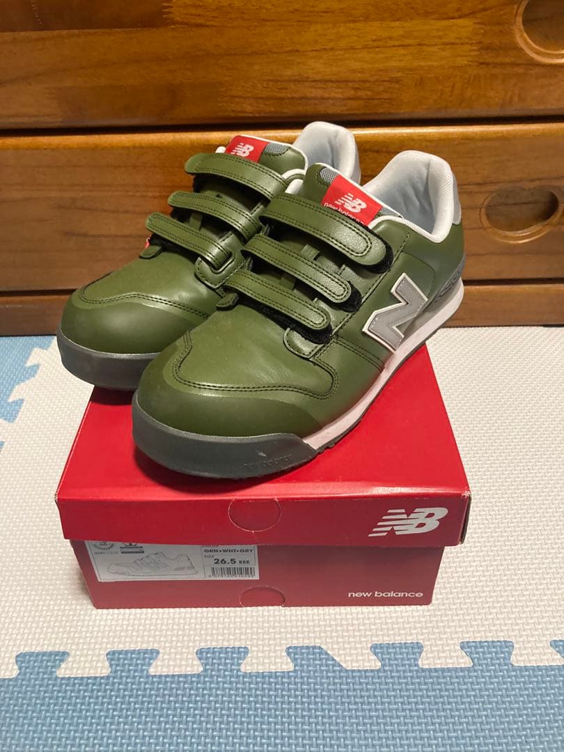ニューバランス　NY-618 26.5センチ　安全靴　グリーン