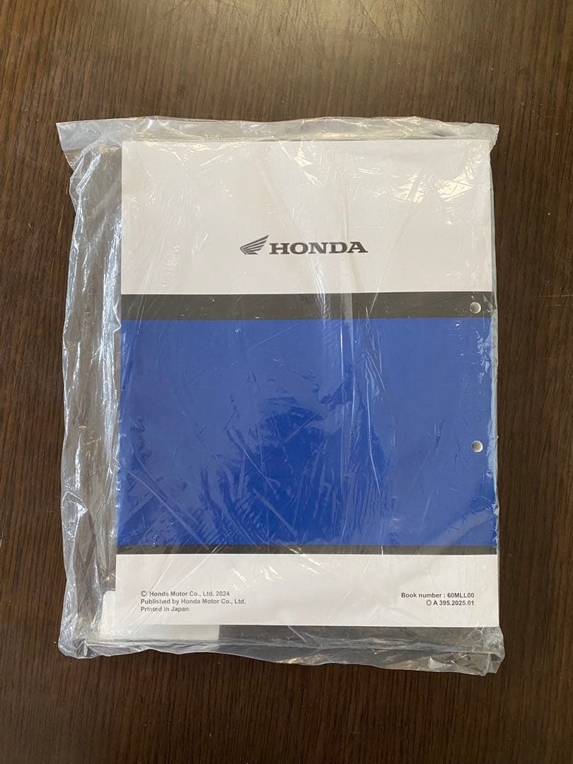 HONDA CB1000 HORNET サービスマニュアル　SC86