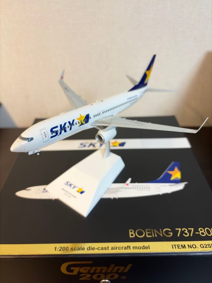 Gemini 200 スカイマーク Boeing 737-800