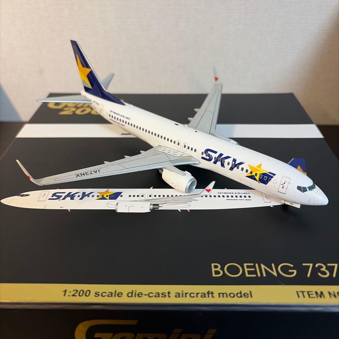 Gemini 200 スカイマーク Boeing 737-800