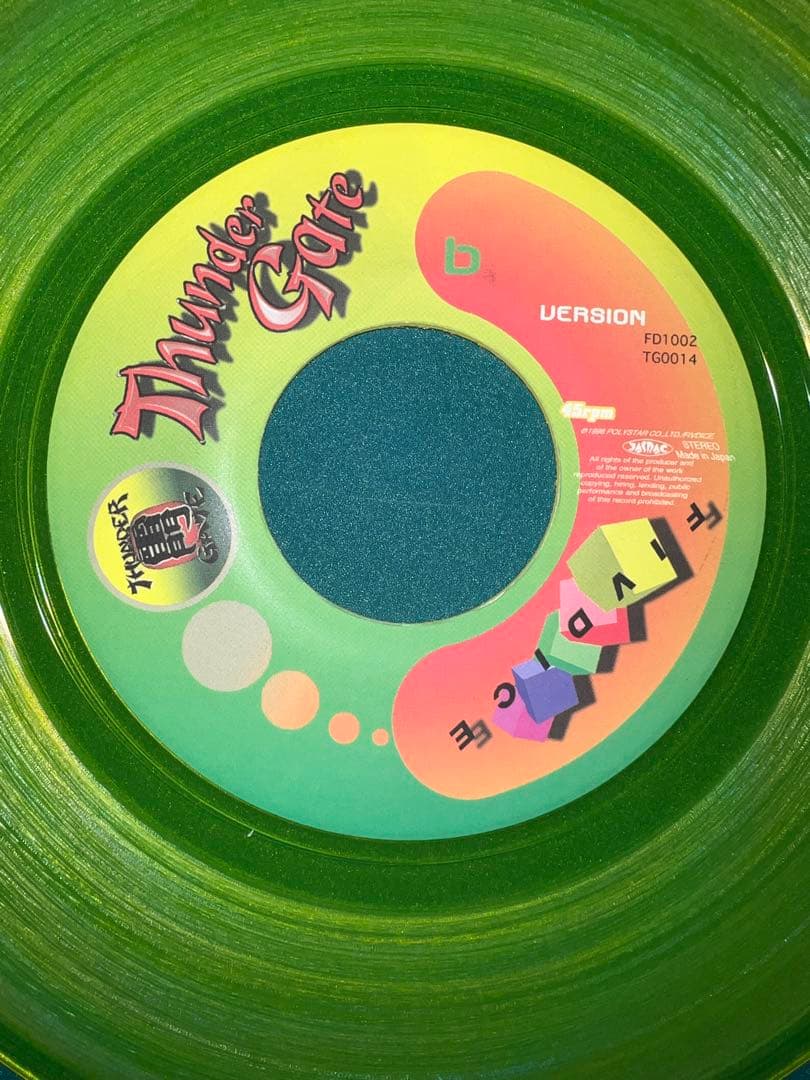 【希少】Brand New Machine - Atooshay