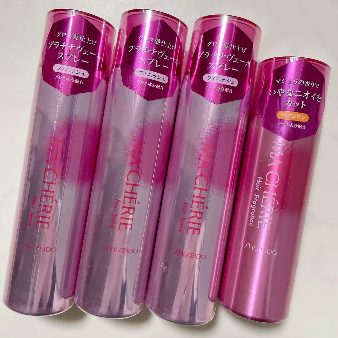 旧マシェリ【 新品未開封 】ヘアコロン＋プラチナヴェールスプレー 4本セット