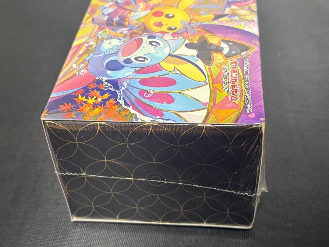 新品未開封 カナザワオープン記念BOX ポケモン