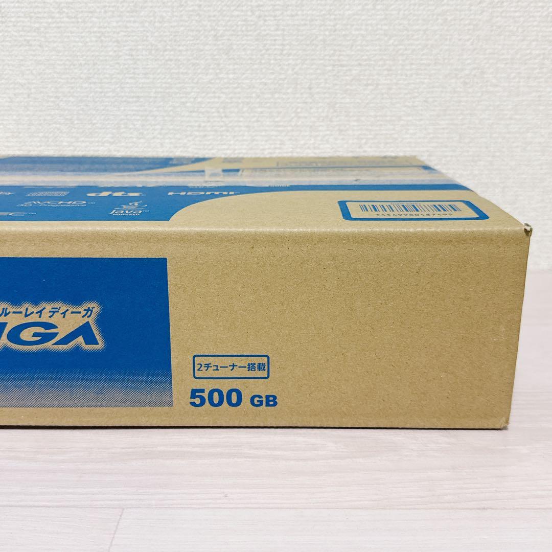 【新品未開封】Panasonic DMR-2W51 ブルーレイディスクレコーダー