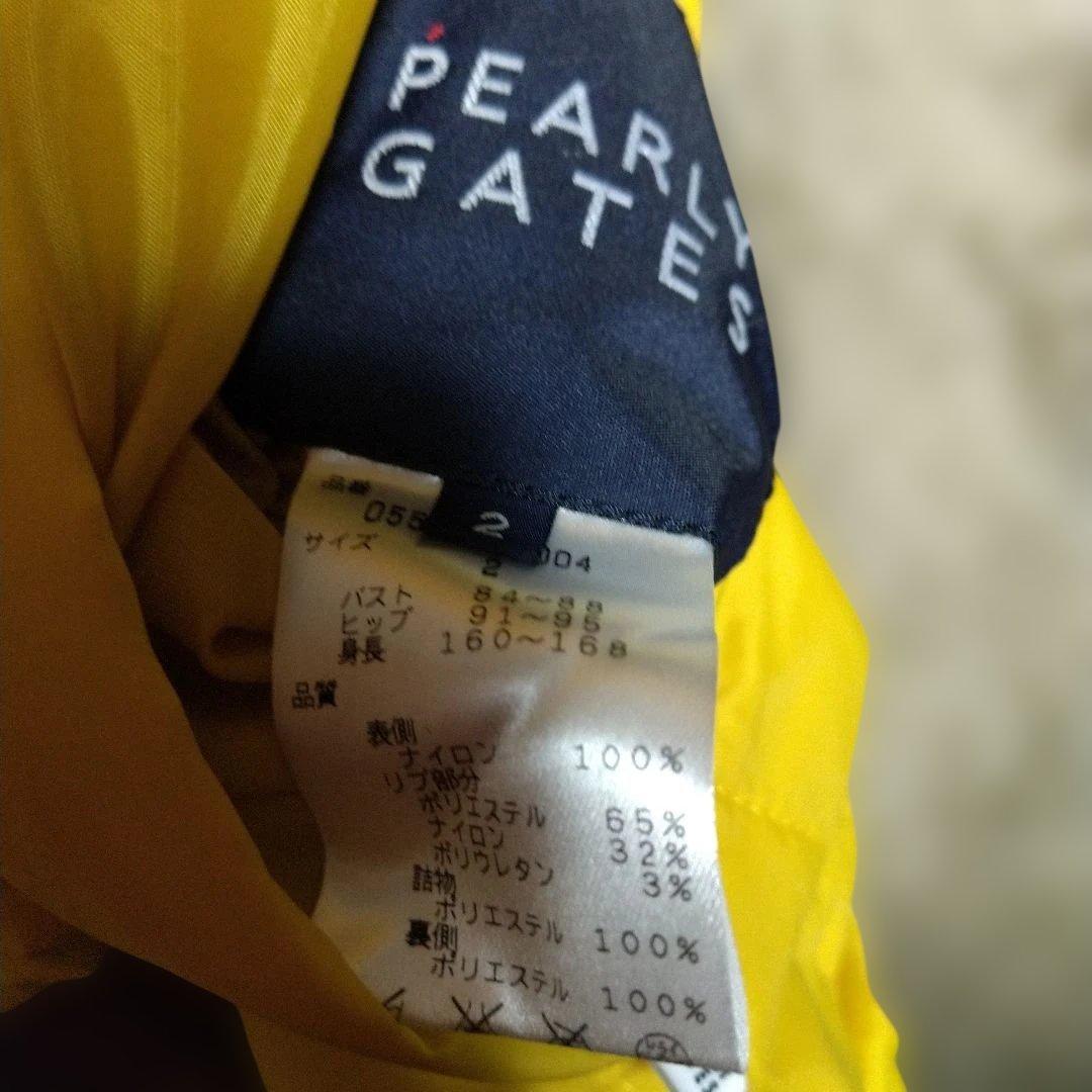 パーリーゲイツ スニード リバーシブル ジャケット サイズ2 袖取外し