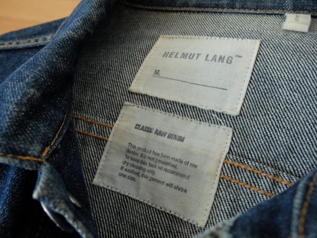 HELMUT LANG ヘルムートラング デニム トラッカー ジャケット 本人期