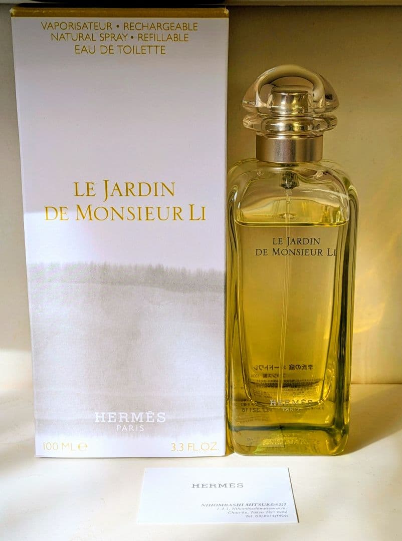 香水(ユニセックス) HERMES LE JARDIN DE MONSIEUR LI 100ml