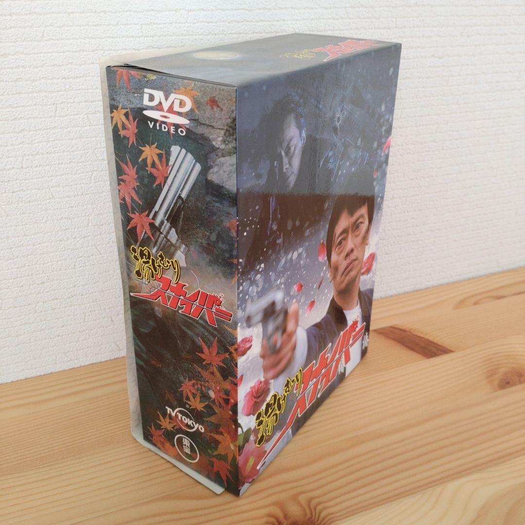 湯けむりスナイパー DVD-BOX〈5枚組〉と特別編DVDのセット
