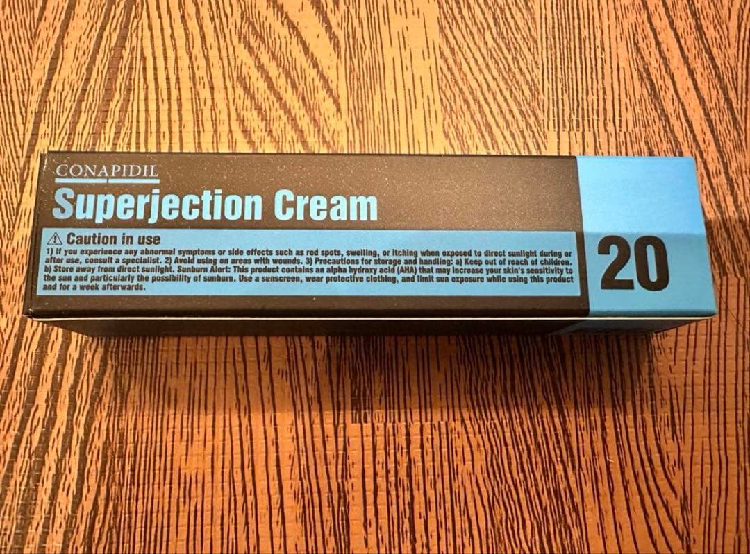 【新品最安値】スーパージェクションクリーム