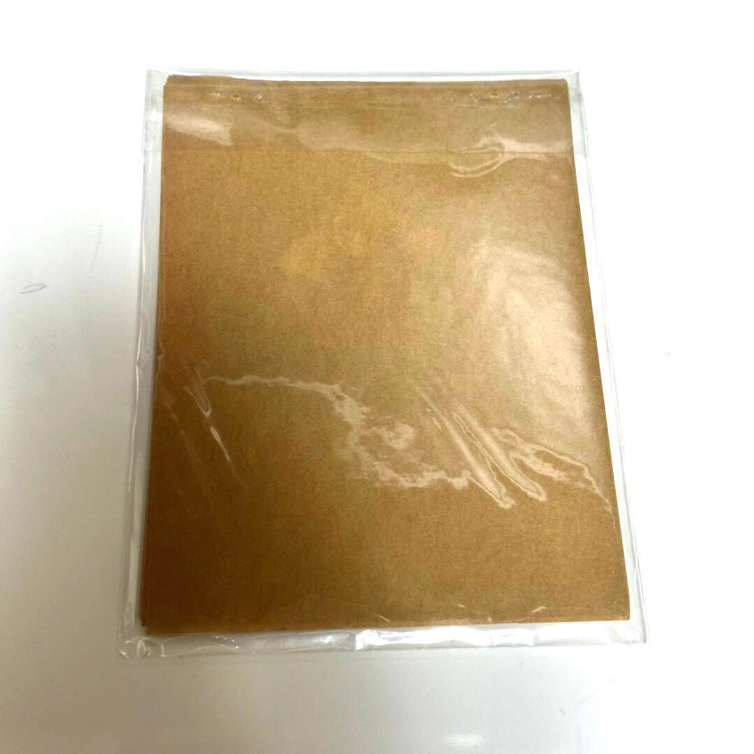 アート・デザイン・音楽 KYNE zine COPY&PASTE 2