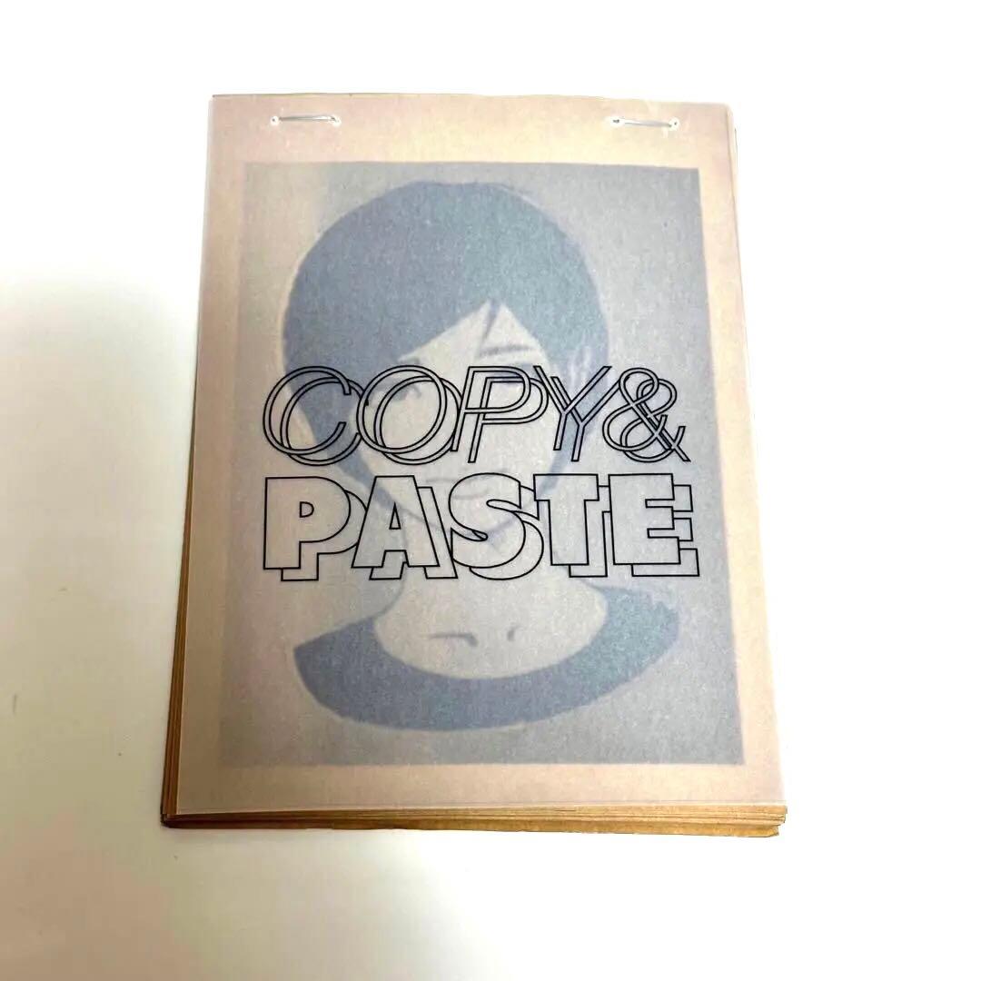 アート・デザイン・音楽 KYNE zine COPY&PASTE 2