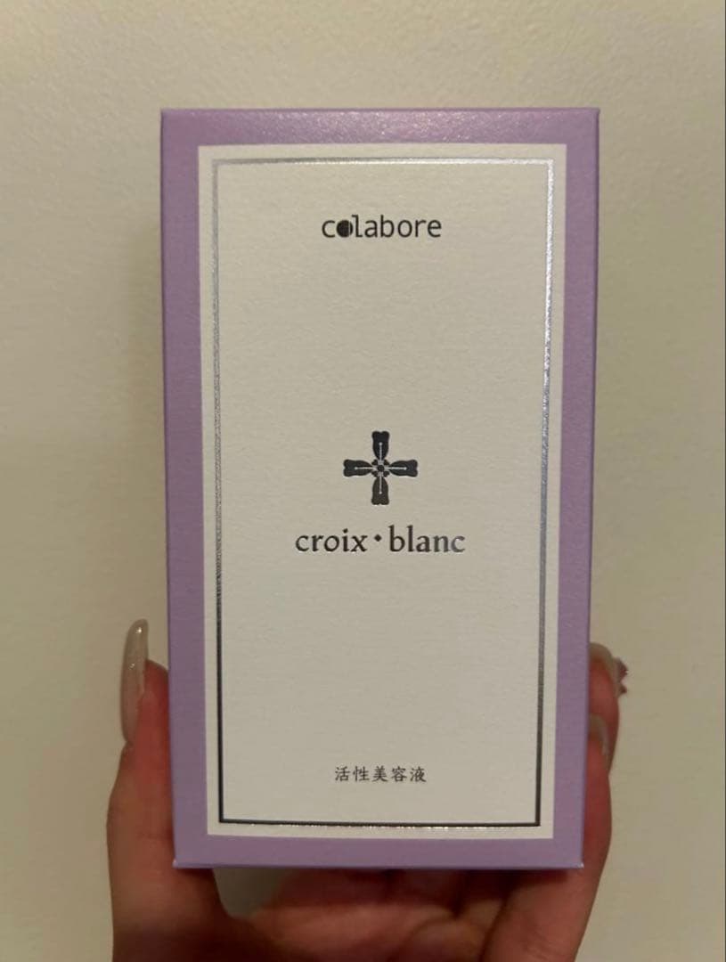 コラボレ　クロワ・ブラン　バイポーラアクアジェル100mℓ新品　未開封3本