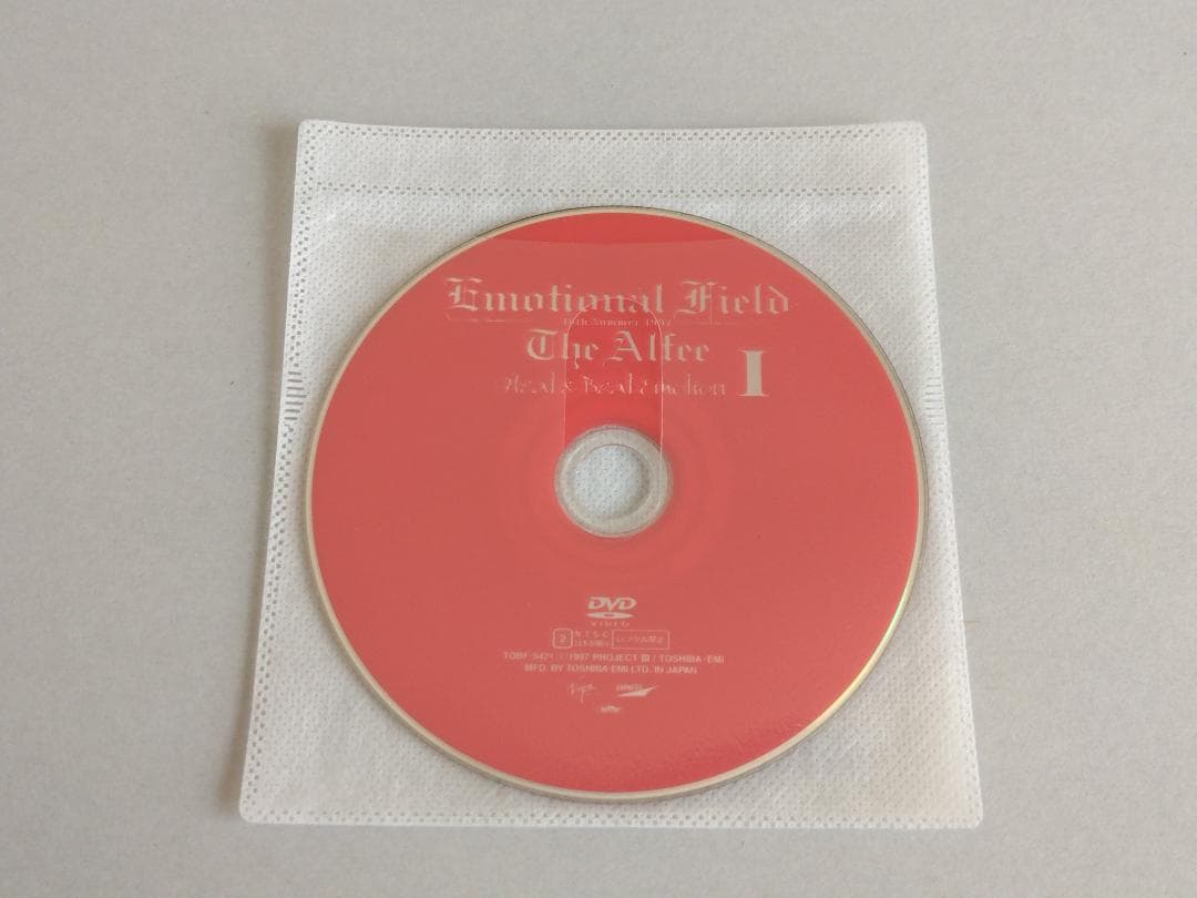 THE ALFEE　DVD　EMOTIONAL FIELD　1997