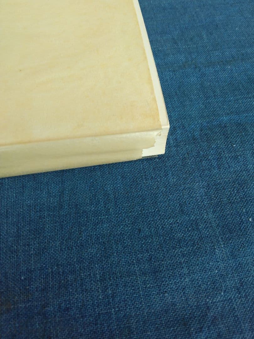 森山大道写真集 (かげろう）