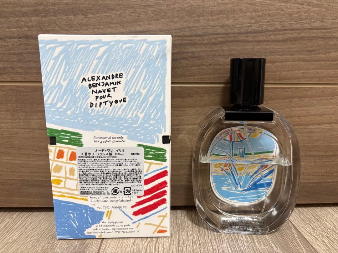 香水(女性用) diptyque ILIO Eau de Toilette 100ml
