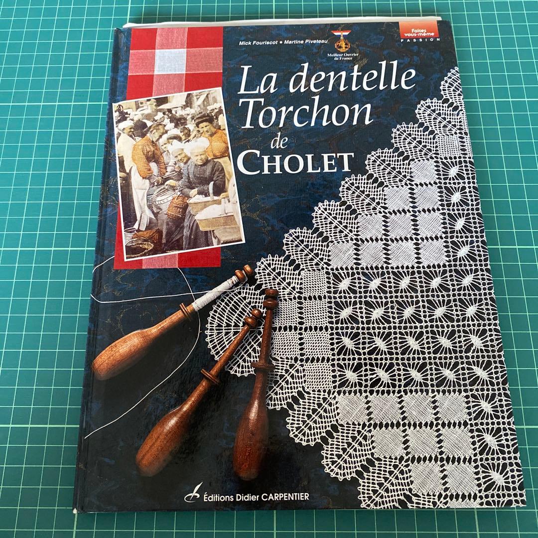 ボビンレースの洋書二冊