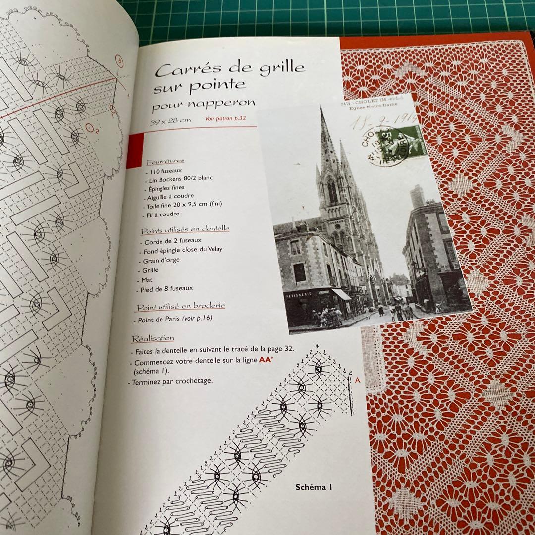 ボビンレースの洋書二冊