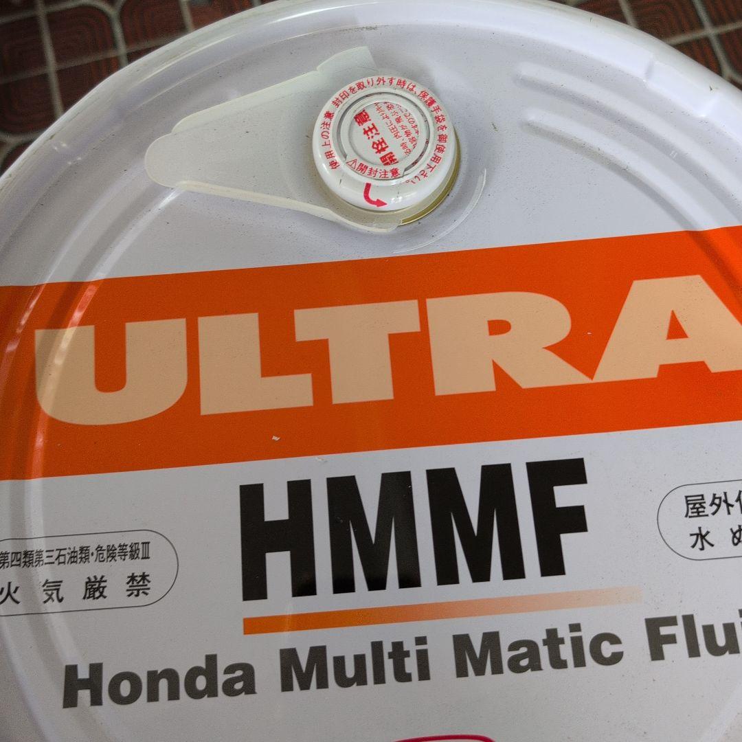 Honda HMMF Multi Matic Fluid　２０Ｌ