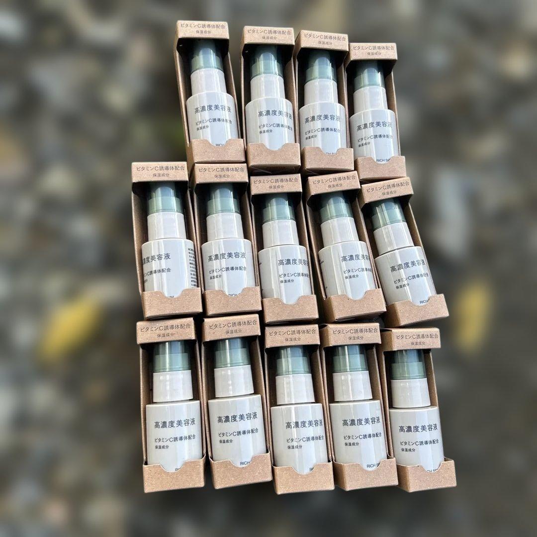 バ*ラ様 無印良品　高濃度美容液ビタミンC誘導体 14本セット