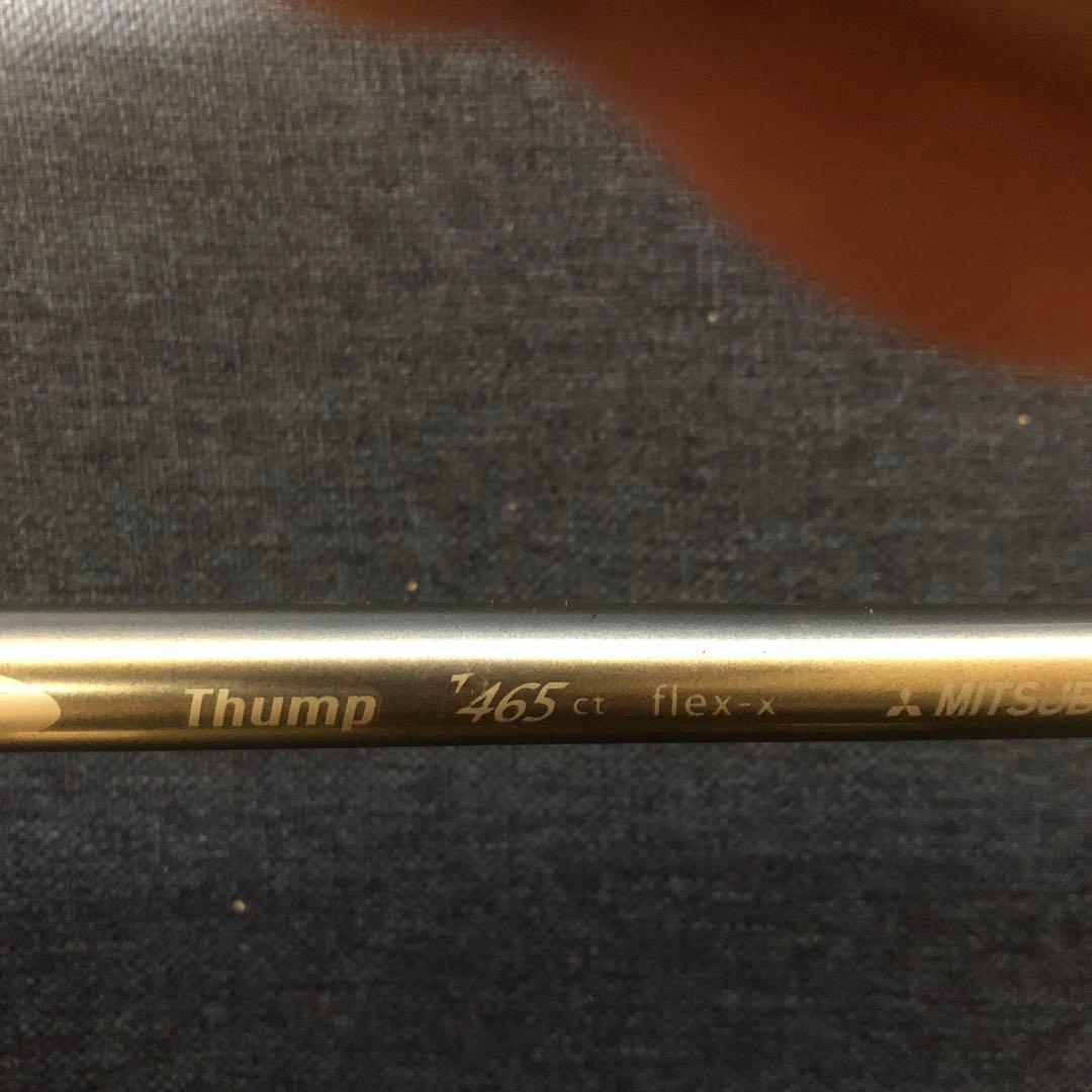 ディアマナ サンプ ユーティリティ シャフト　フレックス X