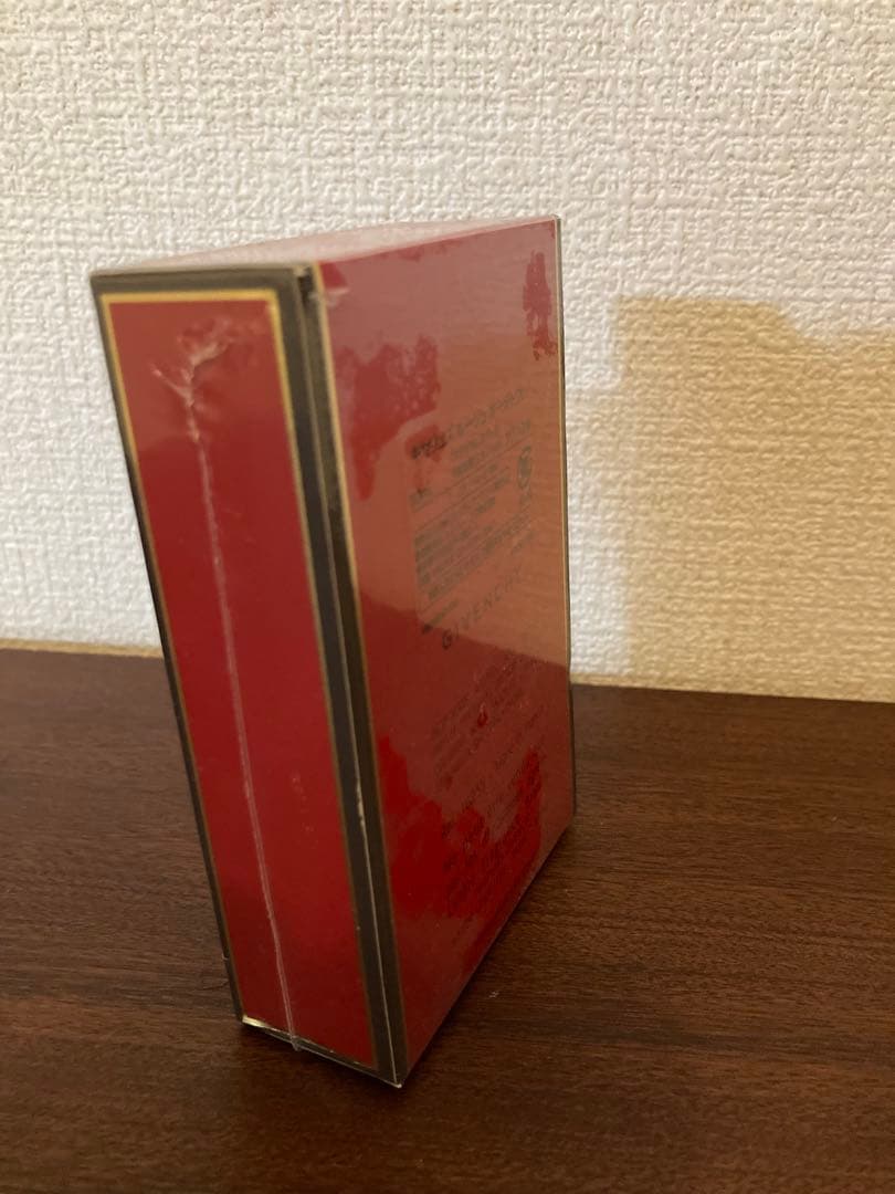 ジバンシー キセリュズルージュ オーデトワレ50ml 廃盤　新品未開封　暗室保管