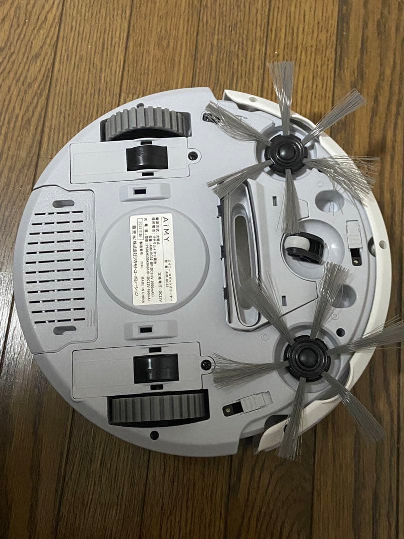 星のカービィ まんまる掃除機