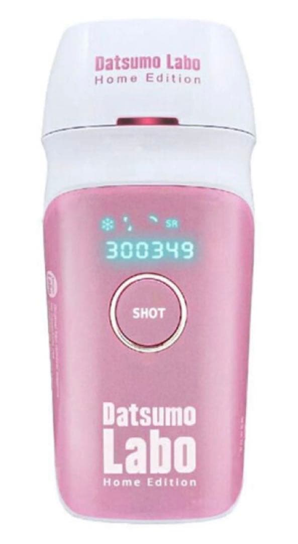 【藤田ニコル愛用】家庭用脱毛器