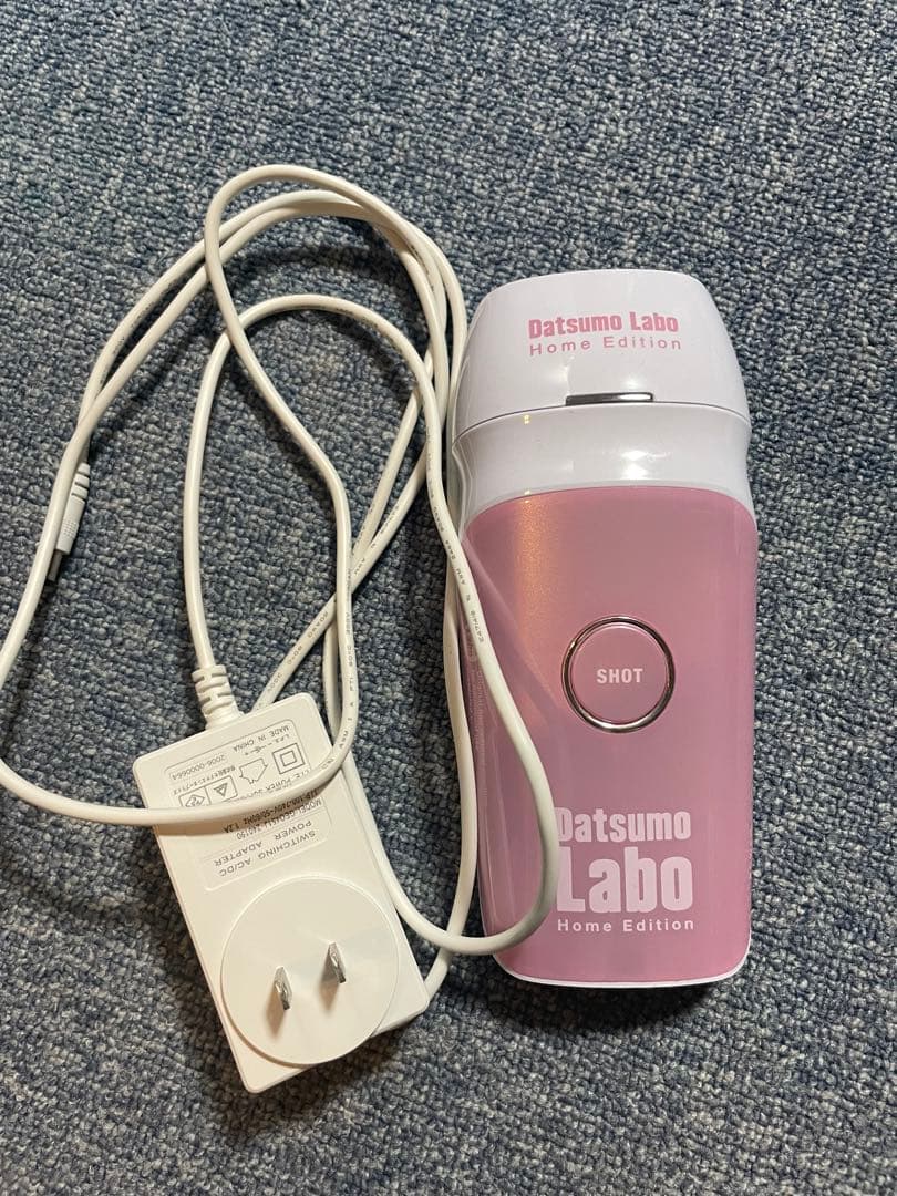 【藤田ニコル愛用】家庭用脱毛器