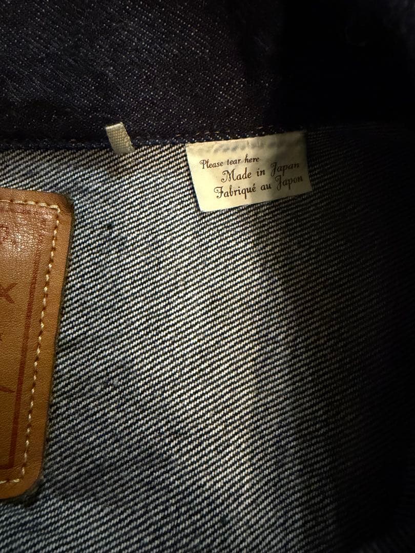 Levi's 507XX デニムジャケット 42 LVC 日本製