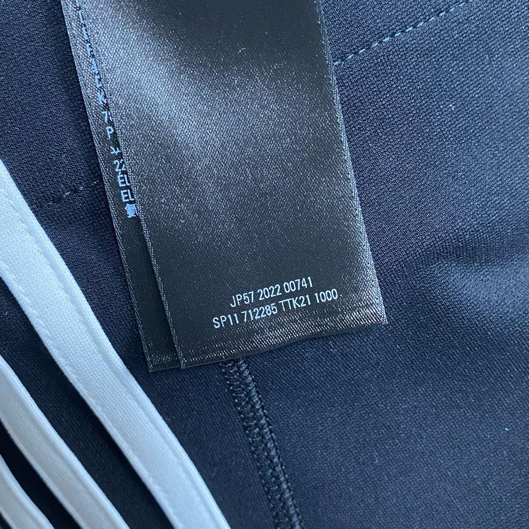 Balenciaga x adidas Athletic Jersey レギンス