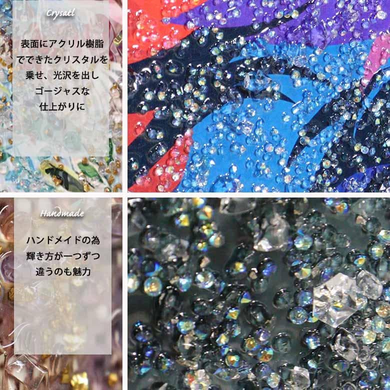 アートフレーム ネコ/イクラです？？ 絵画 クリスタルピクチャー